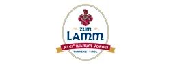 Das Hotel zum Lamm Tarrenz Outdoorregion Imst